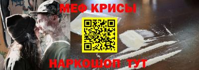 СК Кумертау