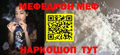 ALPHA-PVP Кулебаки