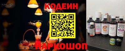 скорость Кунгур