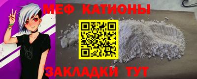 СК Кумертау