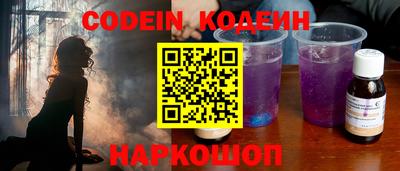 ALPHA-PVP Кулебаки