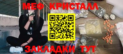 СК Кумертау