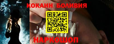 скорость Кунгур
