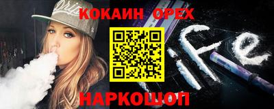 скорость Кунгур