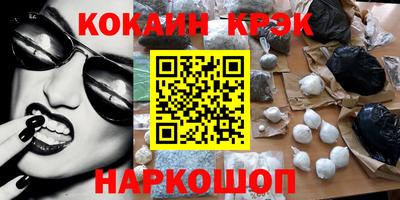 ALPHA-PVP Кулебаки