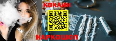 СК Кумертау