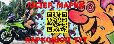 скорость Кунгур