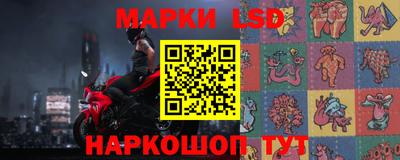 СК Кумертау