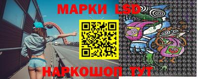 скорость Кунгур