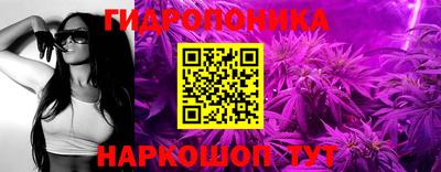 ALPHA-PVP Кулебаки