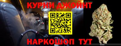 СК Кумертау