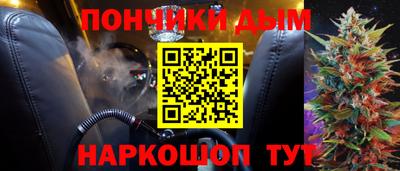 СК Кумертау