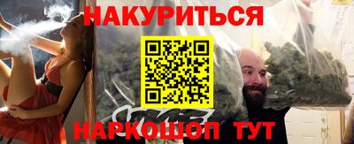 СК Кумертау