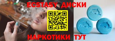 ALPHA-PVP Кулебаки