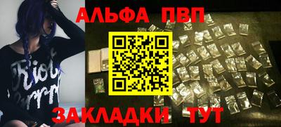 СК Кумертау