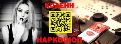 ALPHA-PVP Кулебаки