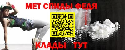скорость Кунгур