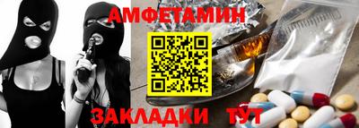 ALPHA-PVP Кулебаки