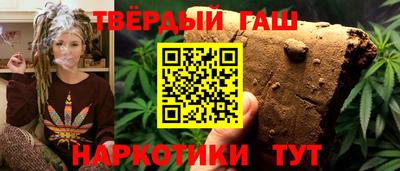 ALPHA-PVP Кулебаки