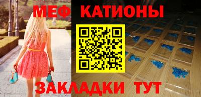 ALPHA-PVP Кулебаки
