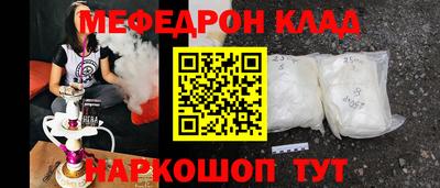 СК Кумертау