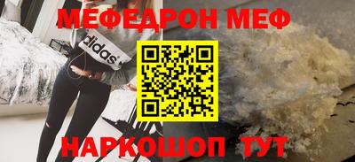 ALPHA-PVP Кулебаки