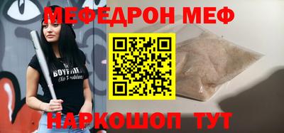 ALPHA-PVP Кулебаки