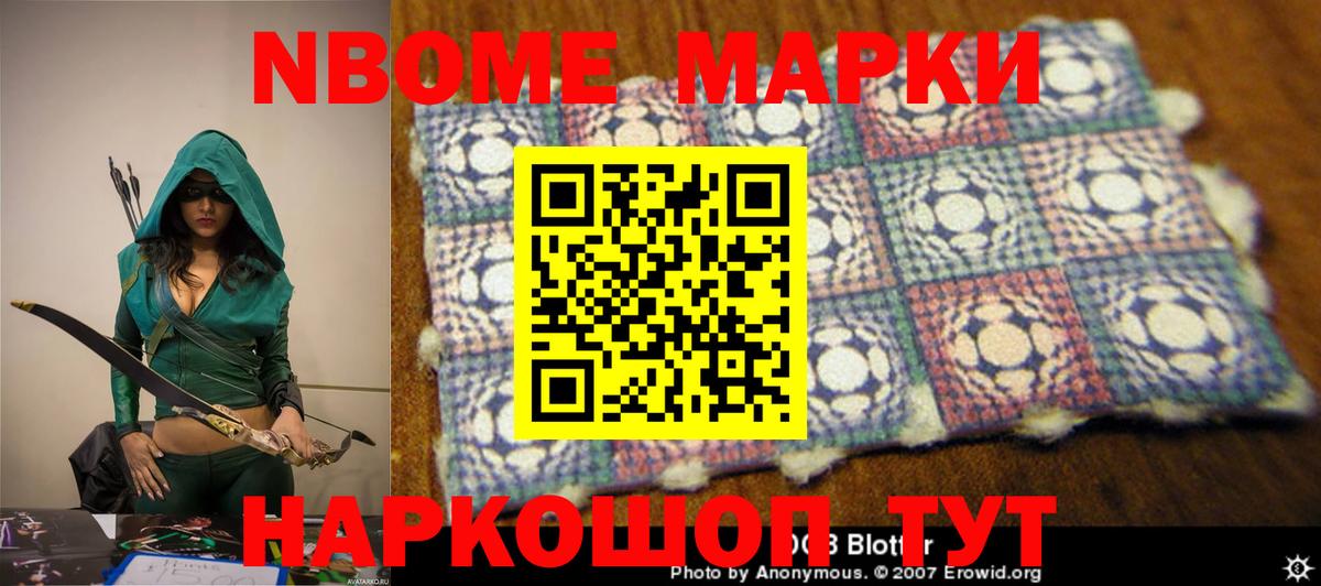 Казань  Лсд 25 экстази кислота  omg ссылка  Вход с VPN 
