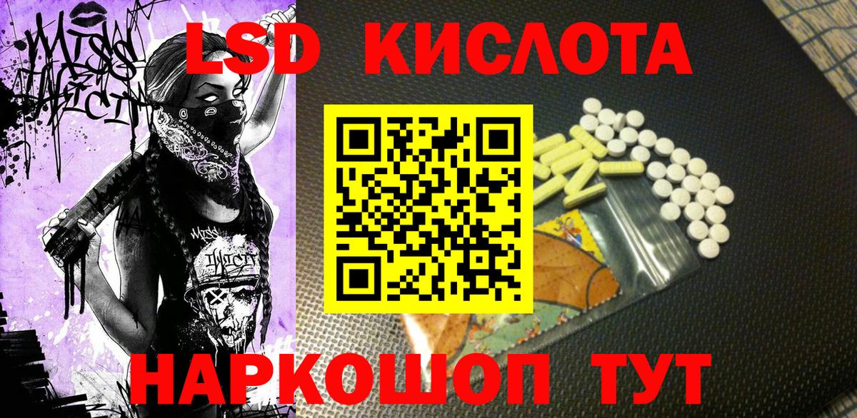 Казань  Метадон  Вход с VPN  Меф   Меф МЯУ МЯУ  Бошки Шишки  ГАШИШ 